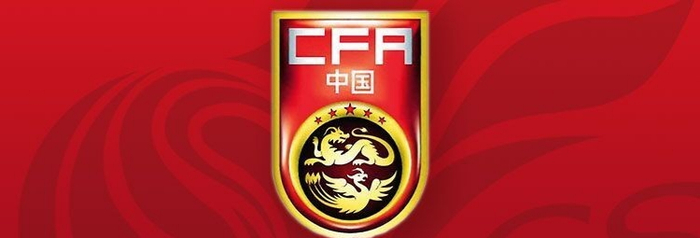 世界杯门票-横空出世!U19国足前锋收到多支球队邀请,年薪超100万|苗润东|中超球队|中冠联赛|澳大利亚|射门_新浪体育_新浪新闻